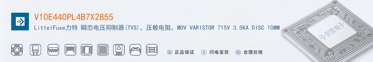 V10E440PL4B7X2855������