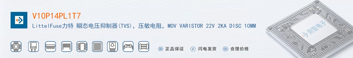 V10P14PL1T7������