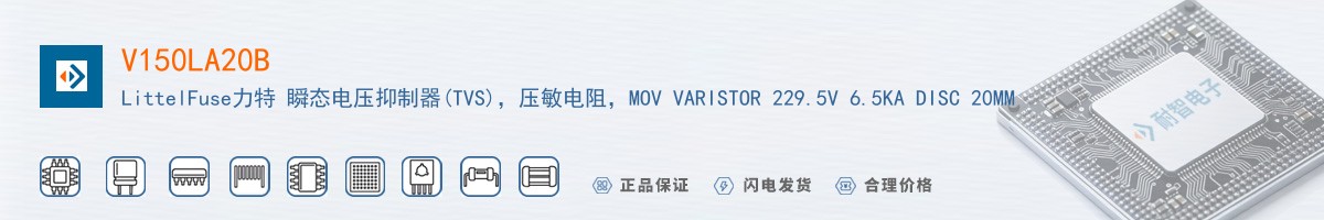 V150LA20B������