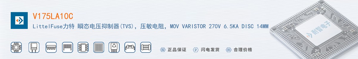 V175LA10C������