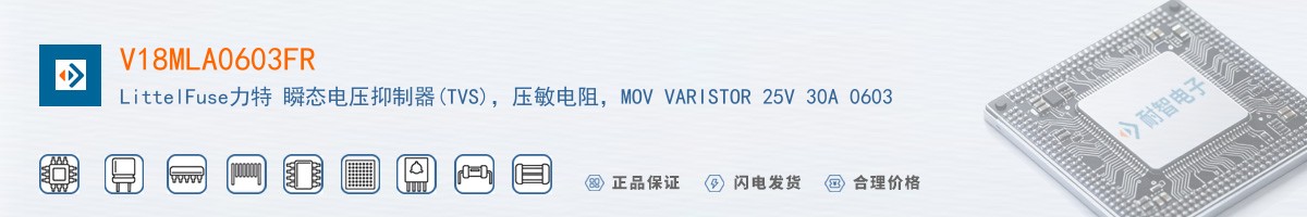 V18MLA0603FR������
