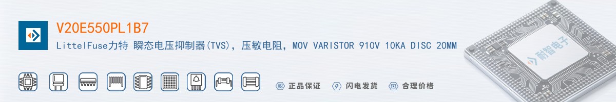 V20E550PL1B7������