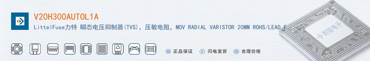 V20H300AUTOL1A������