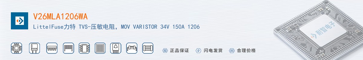 V26MLA1206WA������