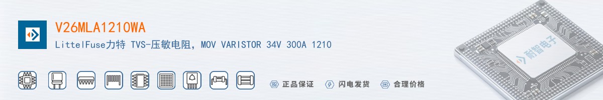 V26MLA1210WA������
