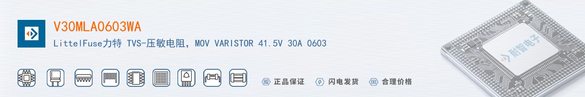 V30MLA0603WA������