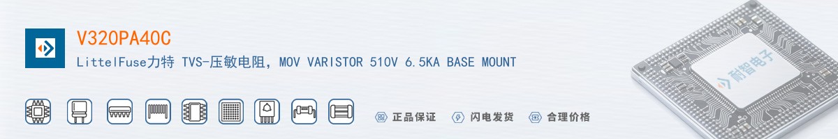 V320PA40C������