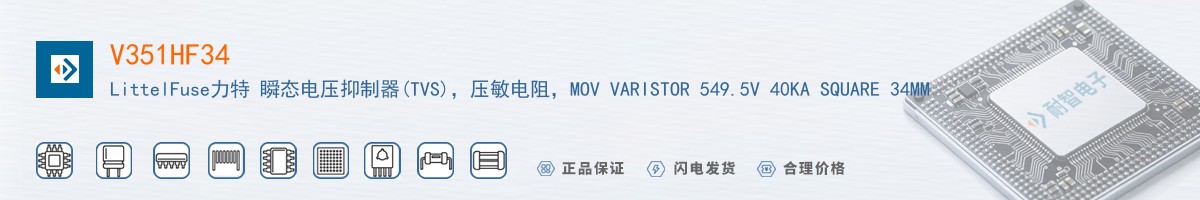 V351HF34������