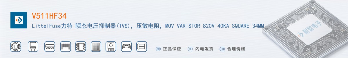 V511HF34������