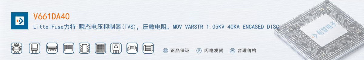 V661DA40������