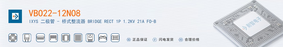 VBO22-12NO8������