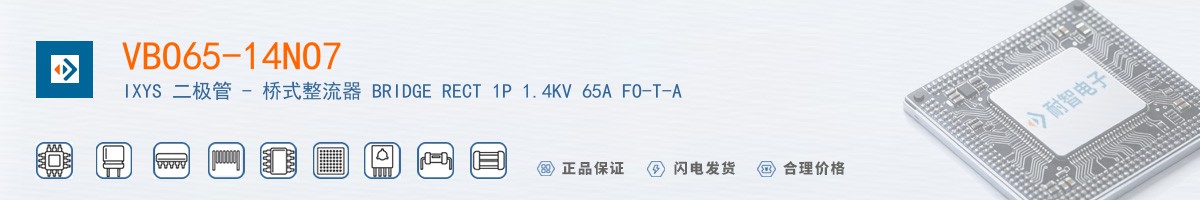 VBO65-14NO7������