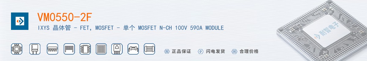 VM0550-2F������