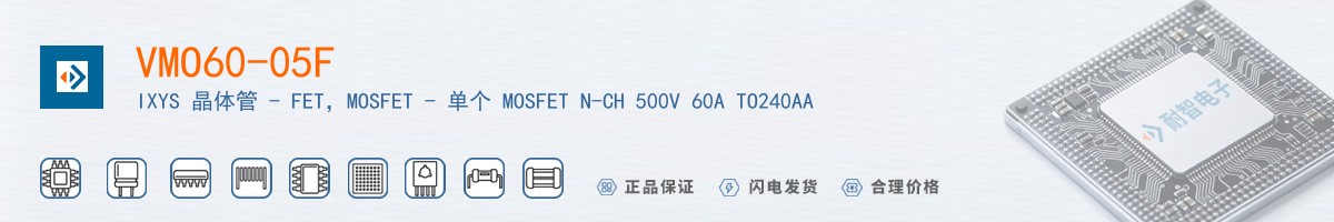 VMO60-05F������