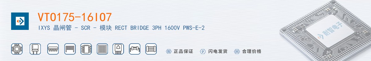 VTO175-16IO7������