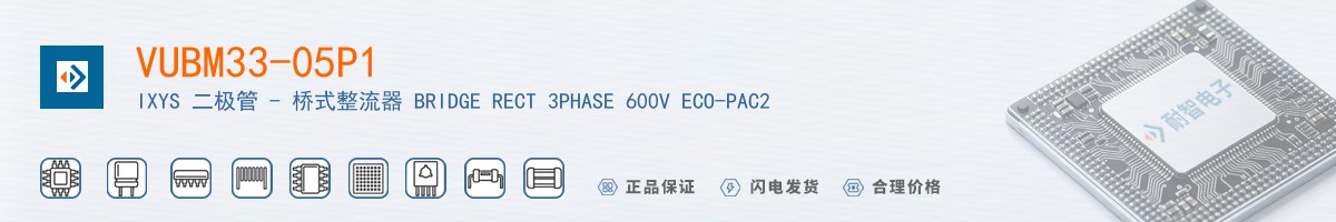 VUBM33-05P1������