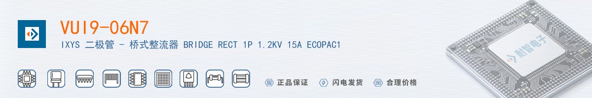 VUI9-06N7������