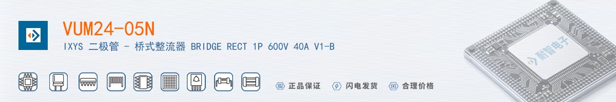 VUM24-05N������