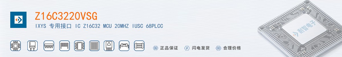 Z16C3220VSG������