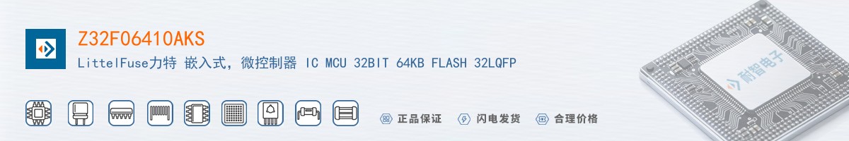 Z32F06410AKS������