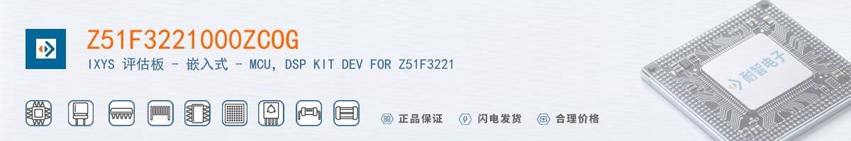 Z51F3221000ZCOG������