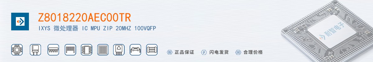 Z8018220AEC00TR������