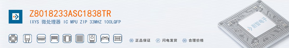 Z8018233ASC1838TR������