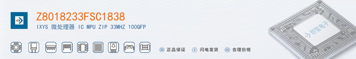 Z8018233FSC1838������