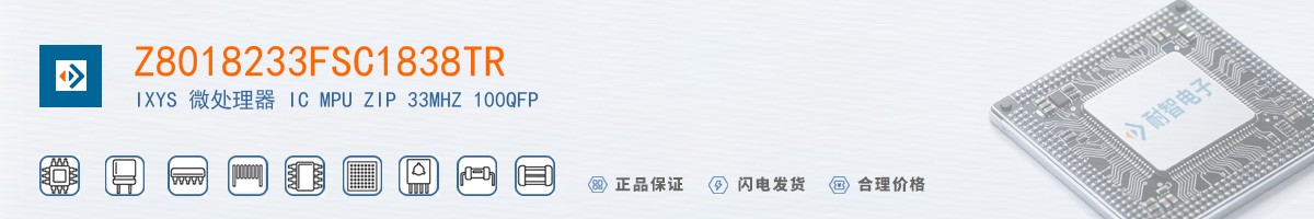 Z8018233FSC1838TR������