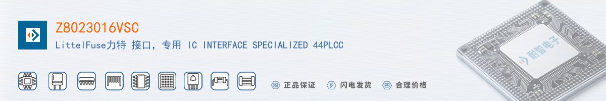 Z8023016VSC������
