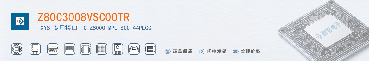 Z80C3008VSC00TR������