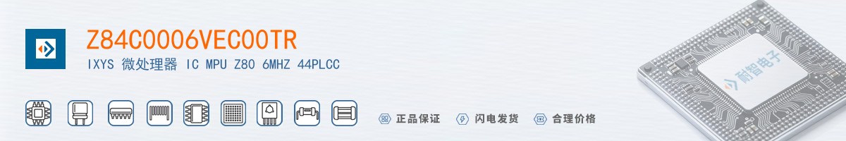 Z84C0006VEC00TR������