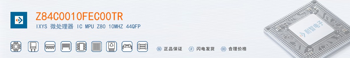 Z84C0010FEC00TR������