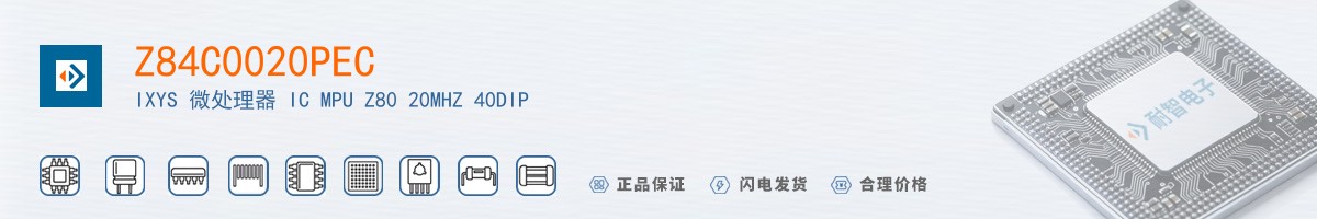 Z84C0020PEC������