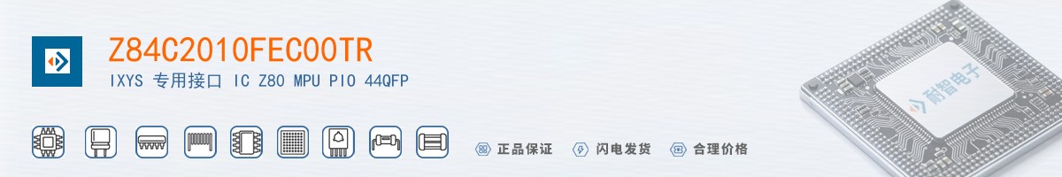 Z84C2010FEC00TR������