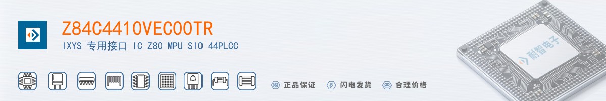 Z84C4410VEC00TR������