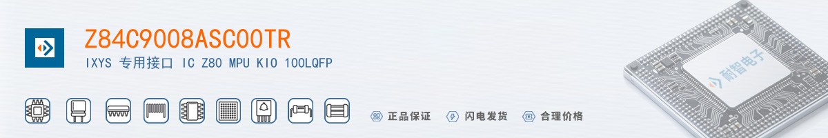 Z84C9008ASC00TR������