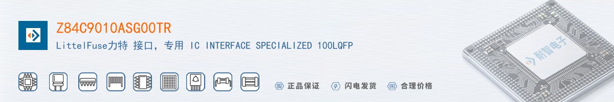 Z84C9010ASG00TR������