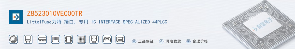 Z8523010VEC00TR������