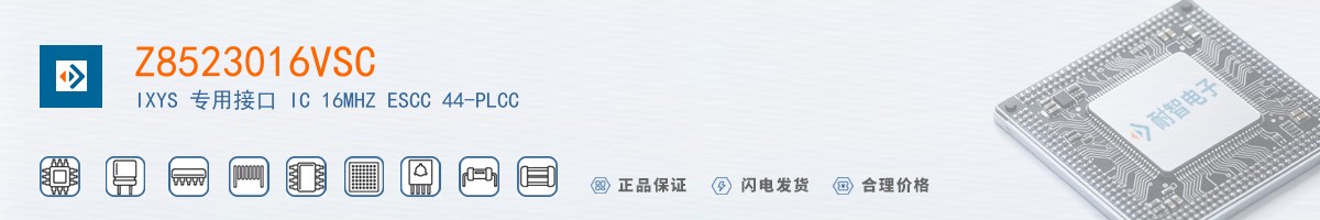 Z8523016VSC������