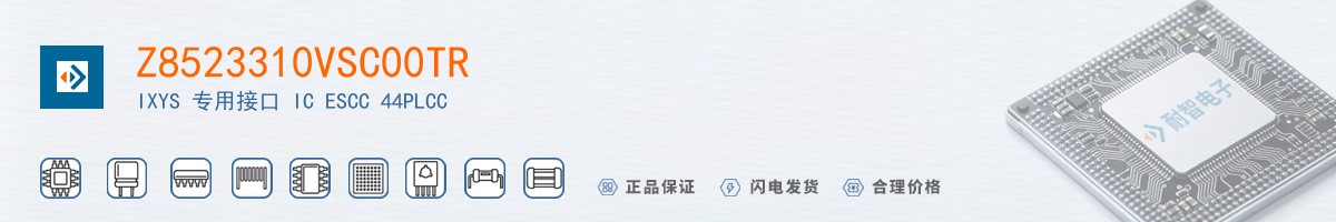 Z8523310VSC00TR������