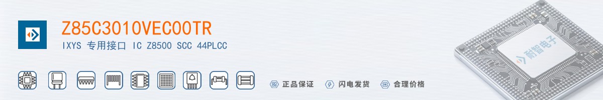 Z85C3010VEC00TR������