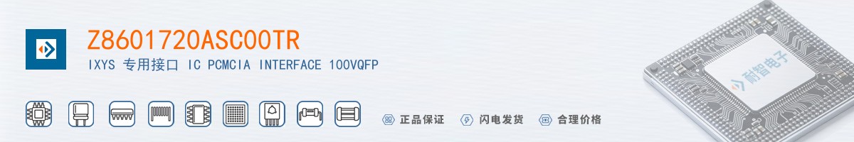 Z8601720ASC00TR������