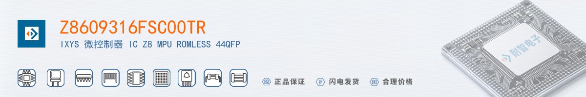 Z8609316FSC00TR������