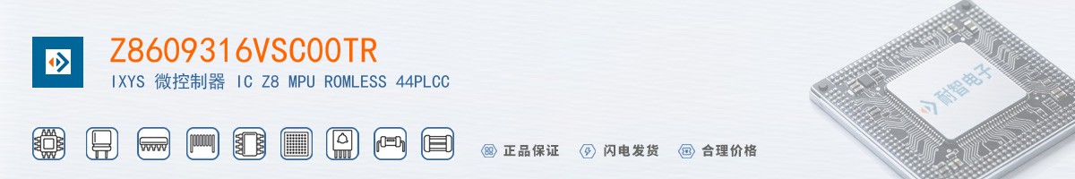 Z8609316VSC00TR������