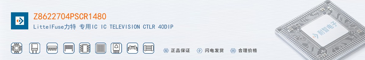 Z8622704PSCR1480������