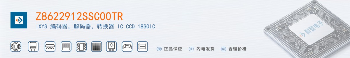 Z8622912SSC00TR������