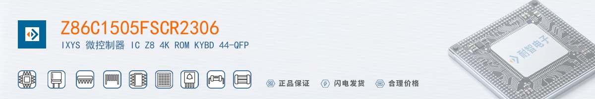 Z86C1505FSCR2306������