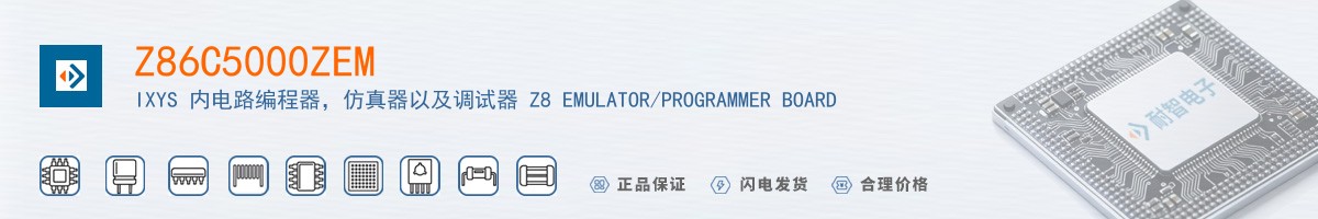 Z86C5000ZEM������