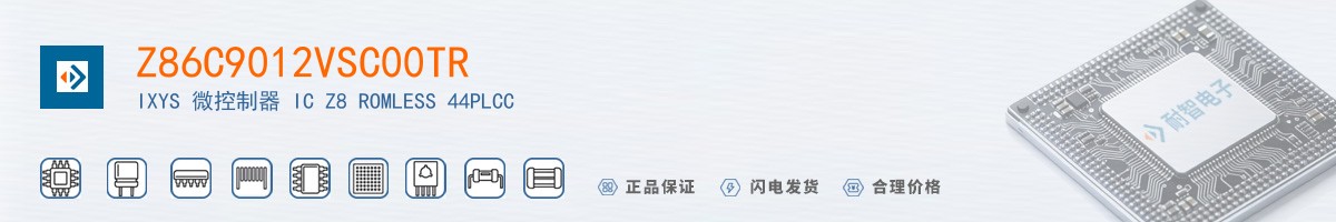 Z86C9012VSC00TR������